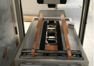 máy dán thùng carton