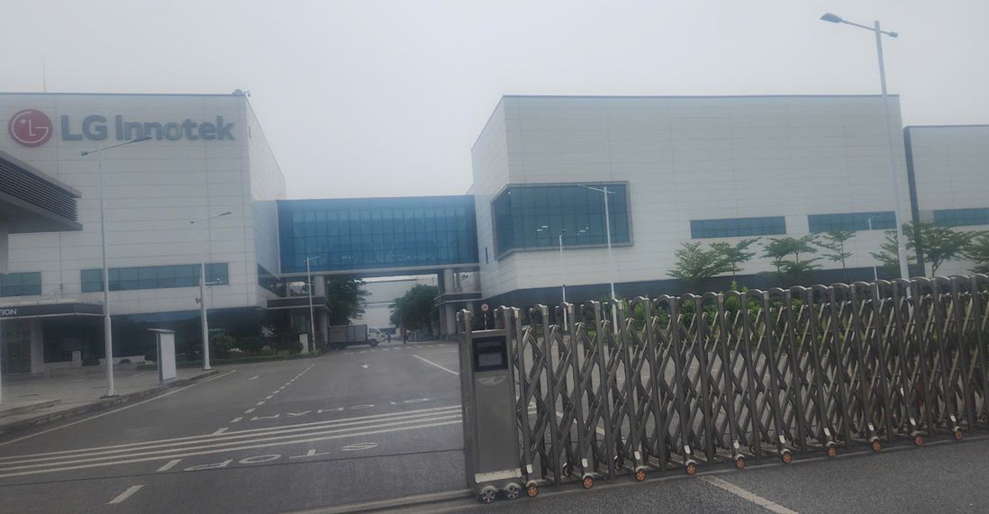 cổng thanh chắn tự động barie