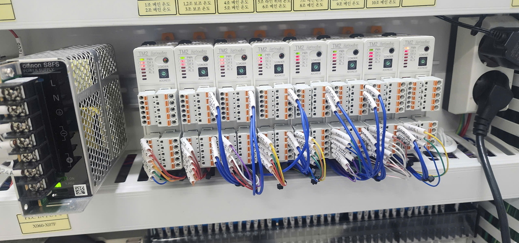 giám sát nhiệt độ độ ẩm